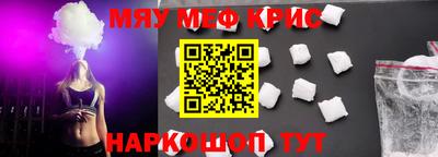 a pvp Коммунар