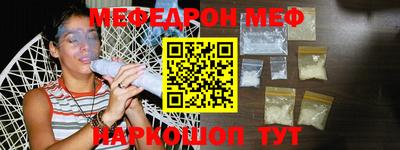 ПСИЛОЦИБИНОВЫЕ ГРИБЫ Комсомольск-на-Амуре