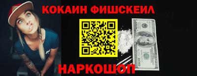 а пвп мука Краснокаменск