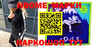 a pvp Коммунар