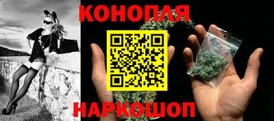 таблы Конаково