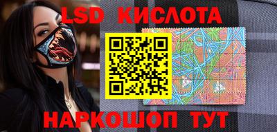 таблы Конаково
