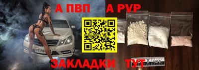 ПСИЛОЦИБИНОВЫЕ ГРИБЫ Комсомольск-на-Амуре