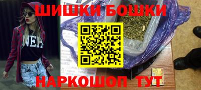 ПСИЛОЦИБИНОВЫЕ ГРИБЫ Комсомольск-на-Амуре