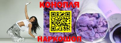 марки lsd Краснодар