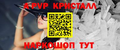 ПСИЛОЦИБИНОВЫЕ ГРИБЫ Комсомольск-на-Амуре