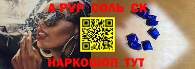 ПСИЛОЦИБИНОВЫЕ ГРИБЫ Комсомольск-на-Амуре