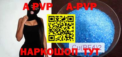 ПСИЛОЦИБИНОВЫЕ ГРИБЫ Комсомольск-на-Амуре