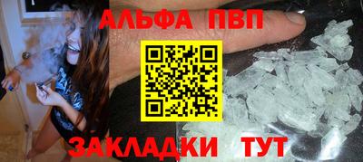 ПСИЛОЦИБИНОВЫЕ ГРИБЫ Комсомольск-на-Амуре