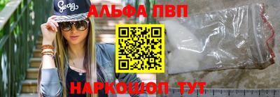 a pvp Коммунар