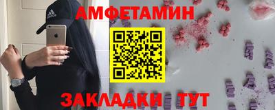 таблы Конаково