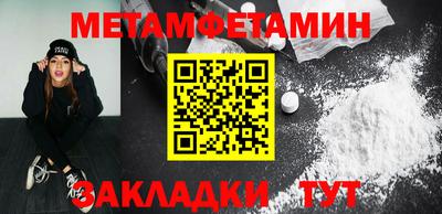 a pvp Коммунар