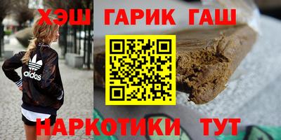 таблы Конаково