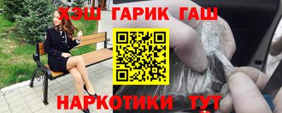 a pvp Коммунар