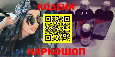 таблы Конаково