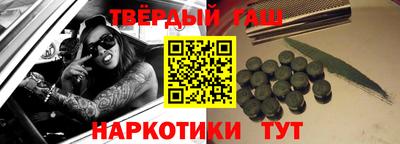 ПСИЛОЦИБИНОВЫЕ ГРИБЫ Комсомольск-на-Амуре