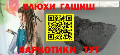 a pvp Коммунар