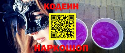таблы Конаково