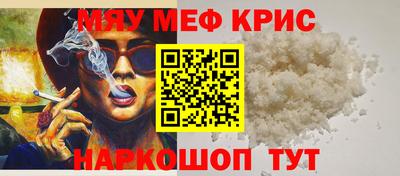 ПСИЛОЦИБИНОВЫЕ ГРИБЫ Комсомольск-на-Амуре