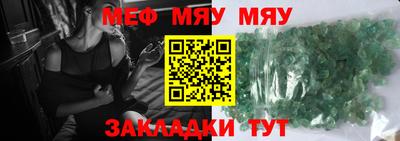 ПСИЛОЦИБИНОВЫЕ ГРИБЫ Комсомольск-на-Амуре